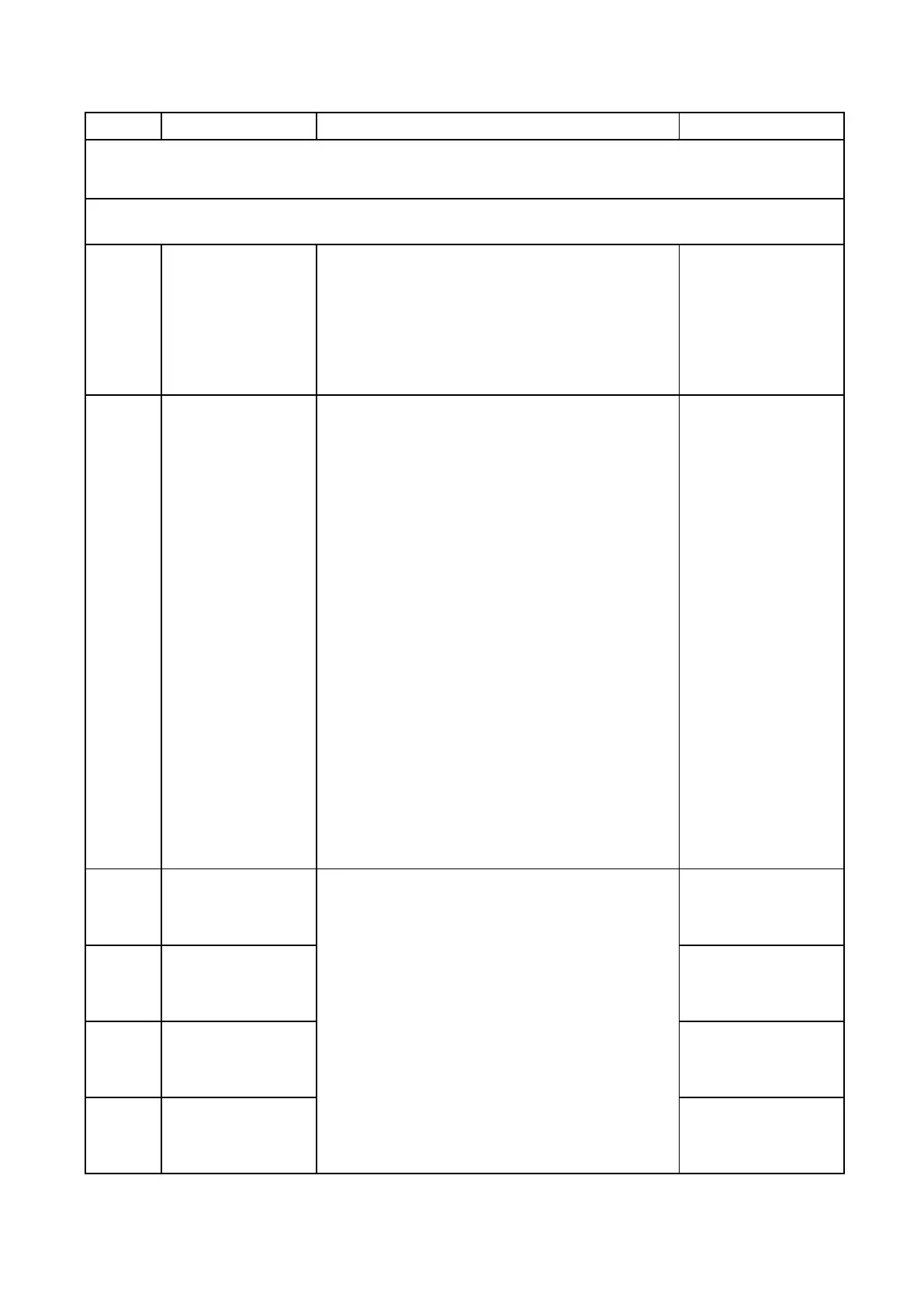Page #53 background image