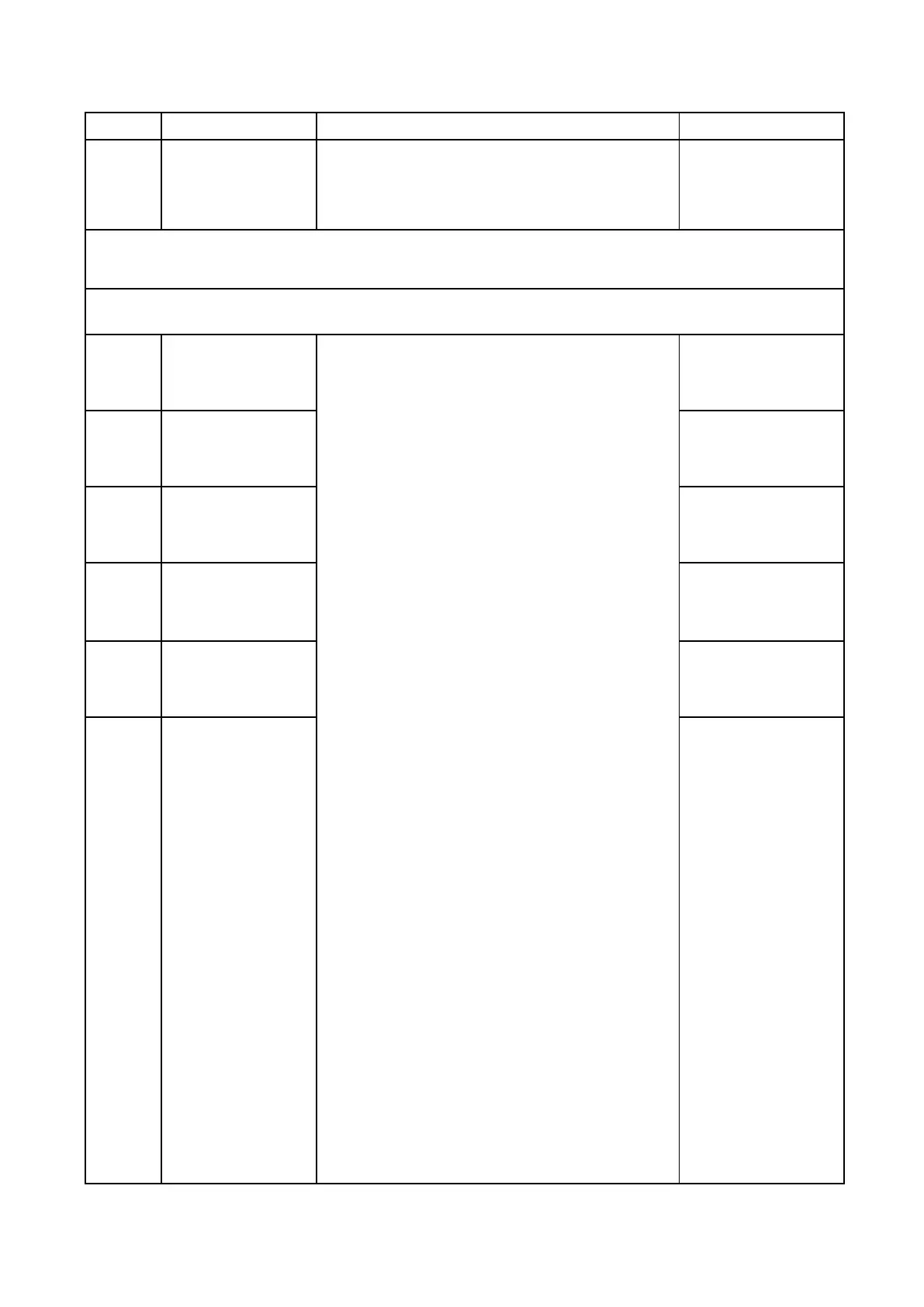 Page #55 background image