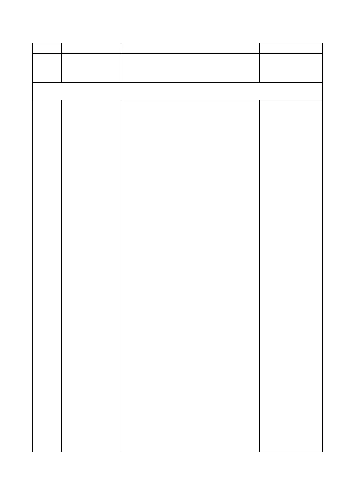 Page #56 background image