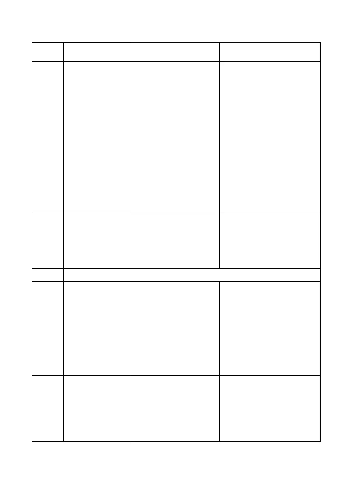 Page #87 background image
