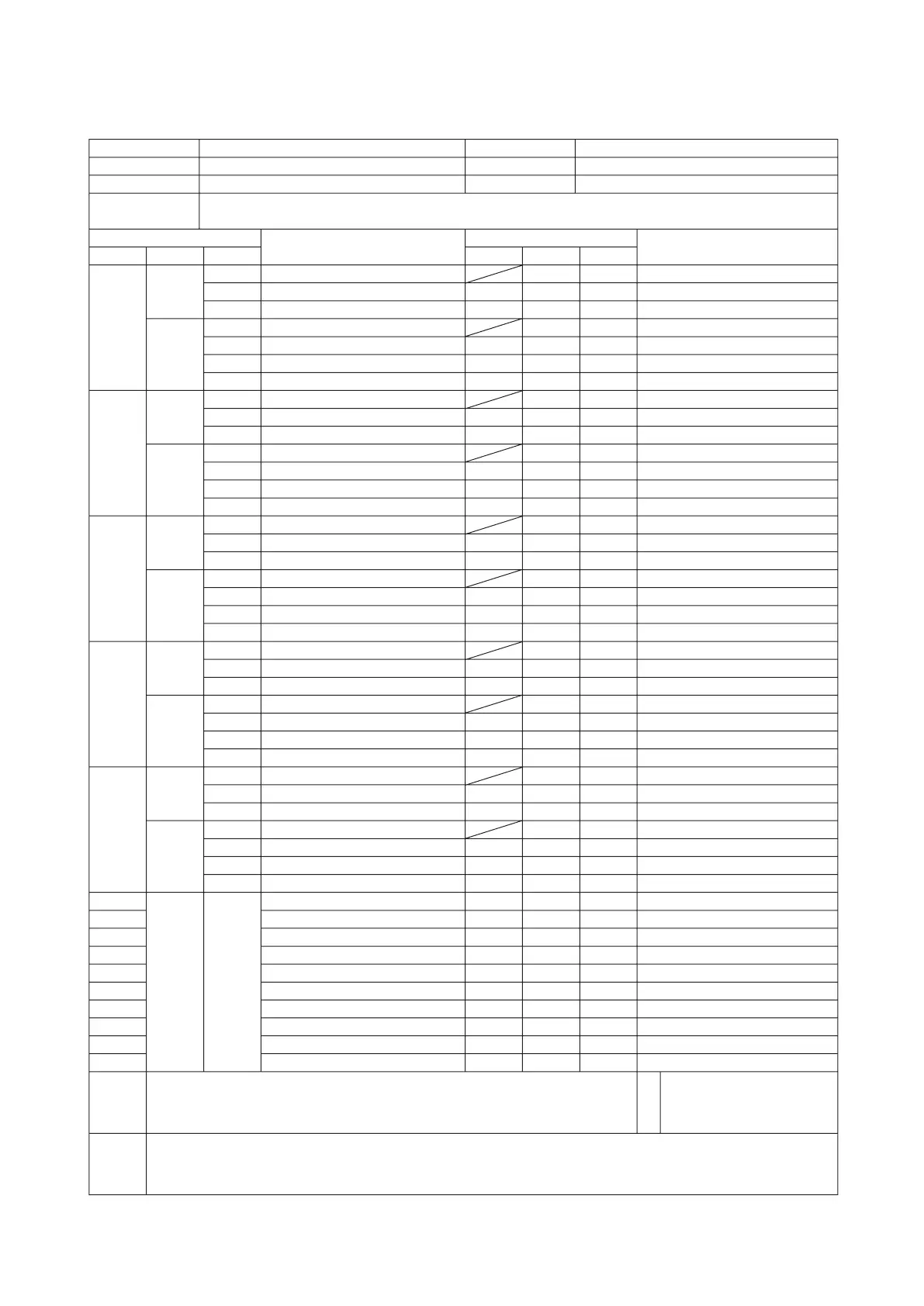 Page #28 background image