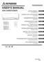 Preview: User Manual