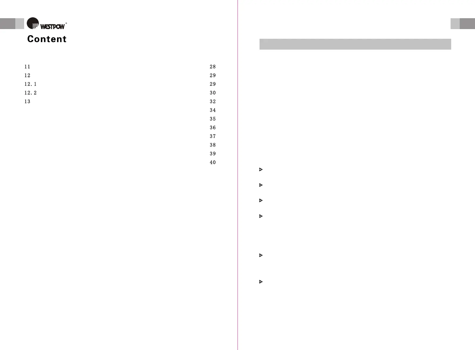 Page #4 background image