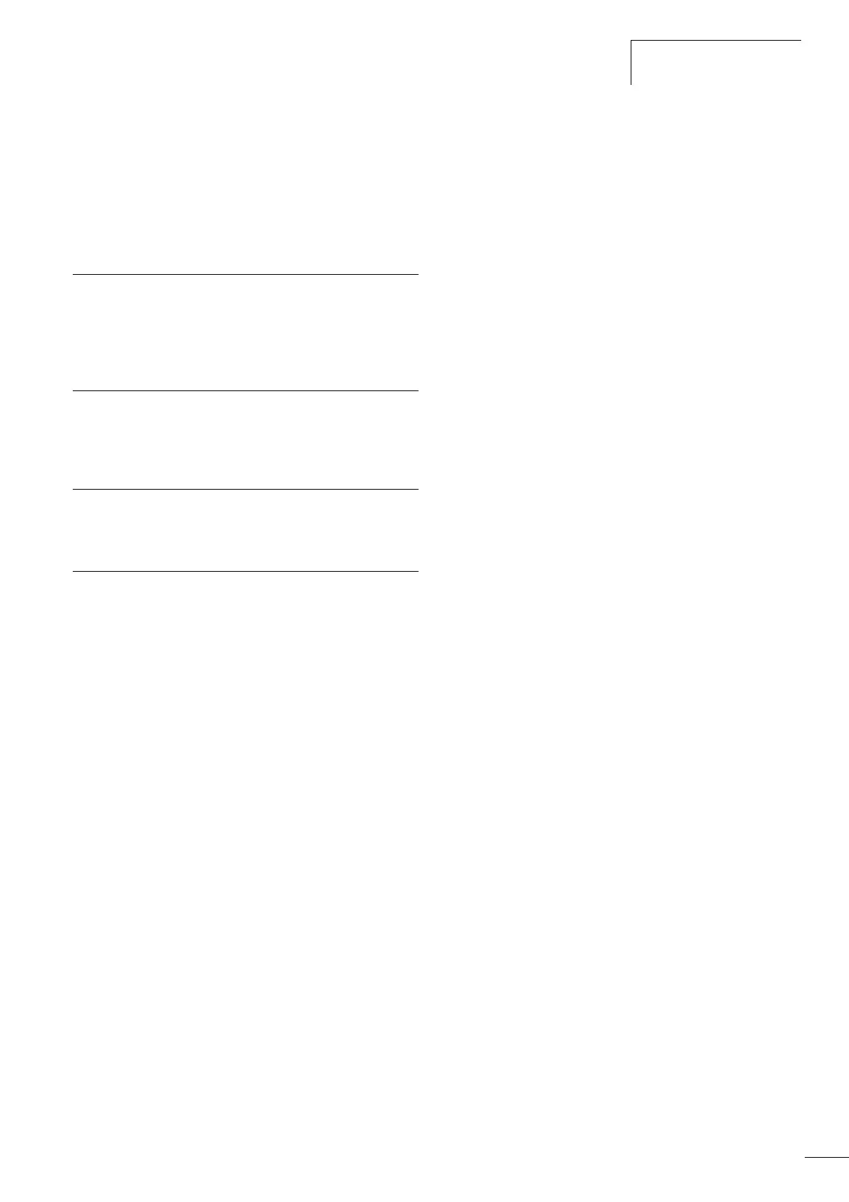 Page #199 background image