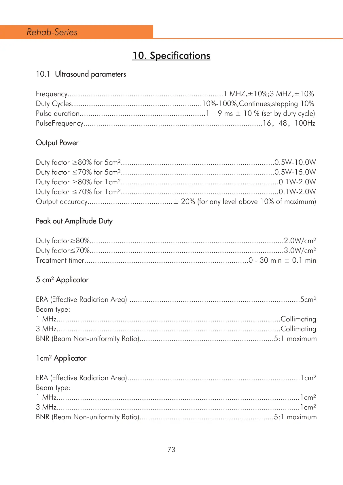 Page #74 background image