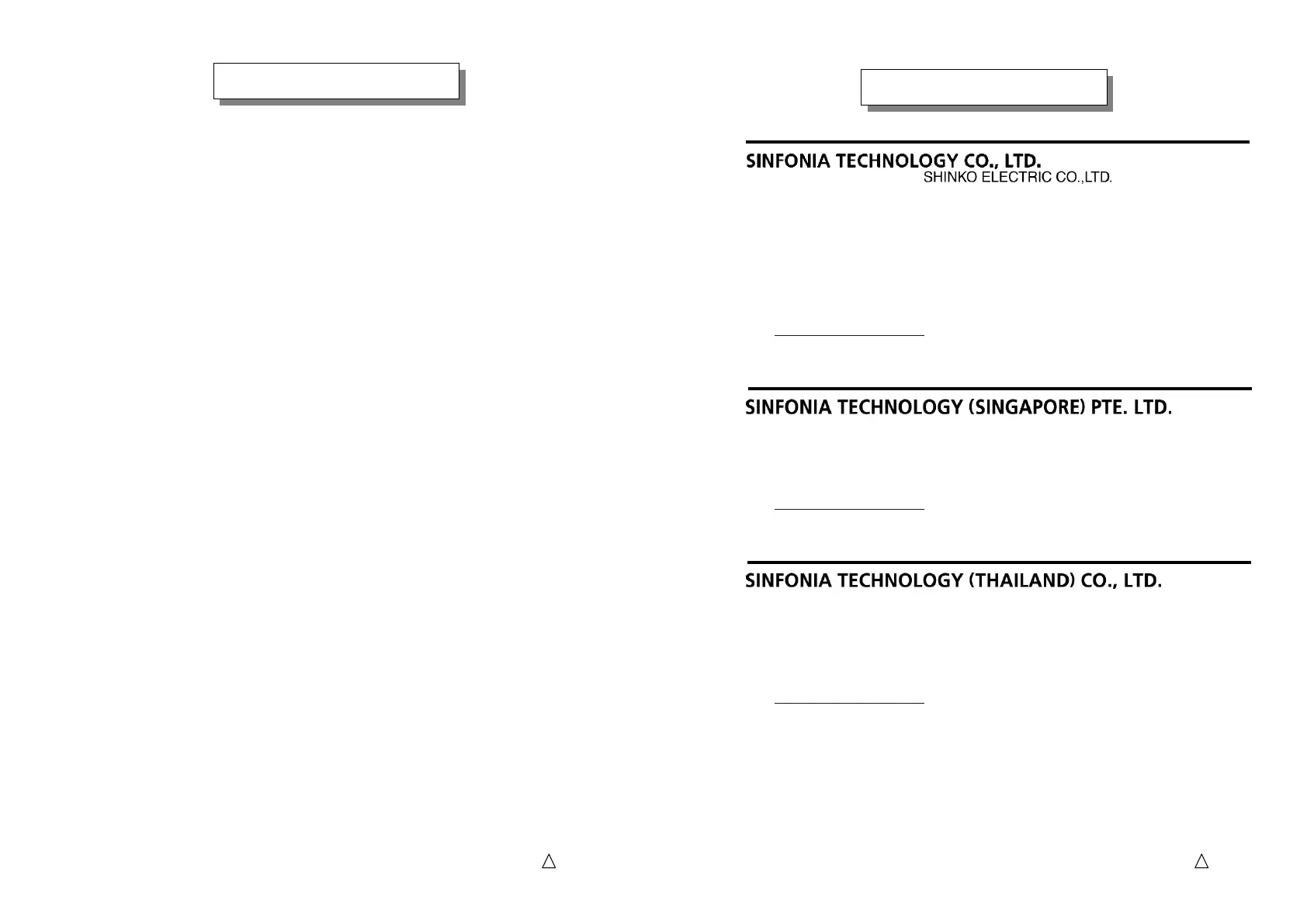 Page #24 background image