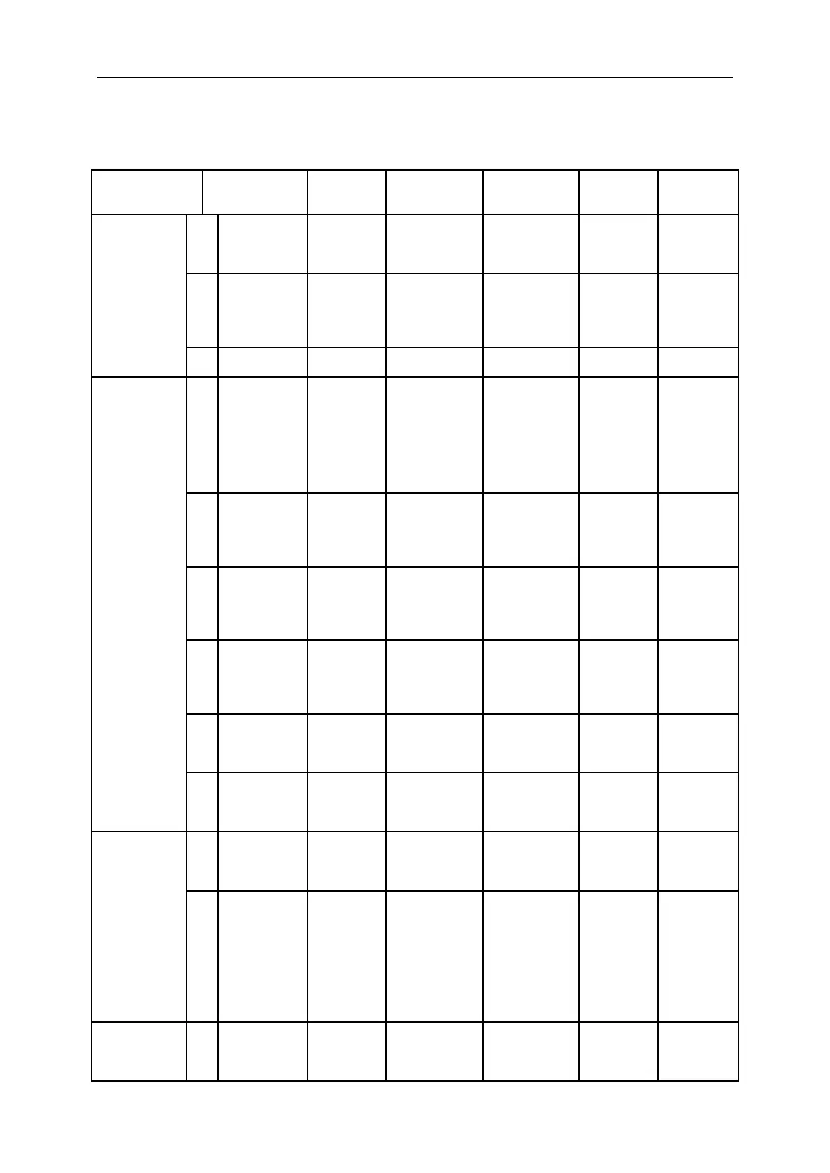 Page #263 background image