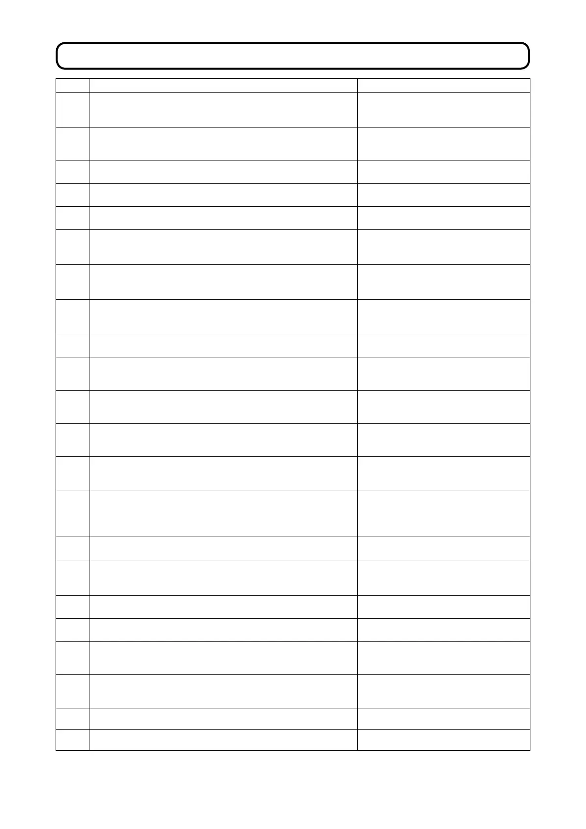 Page #107 background image