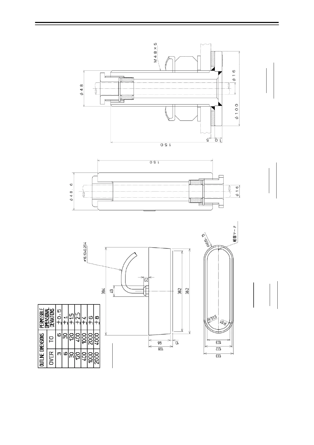 Page #32 background image