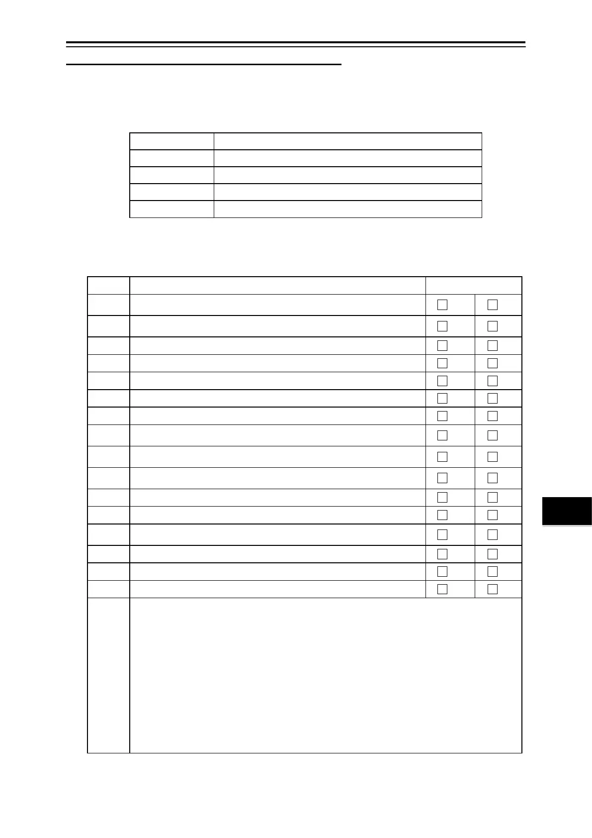 Page #159 background image