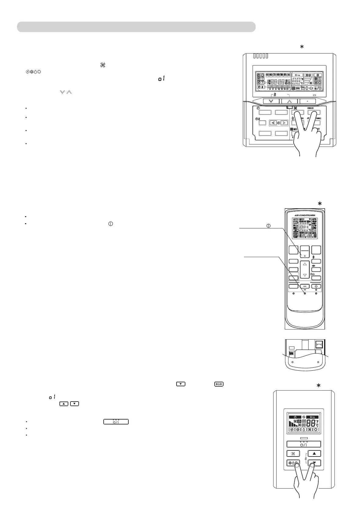 Page #23 background image