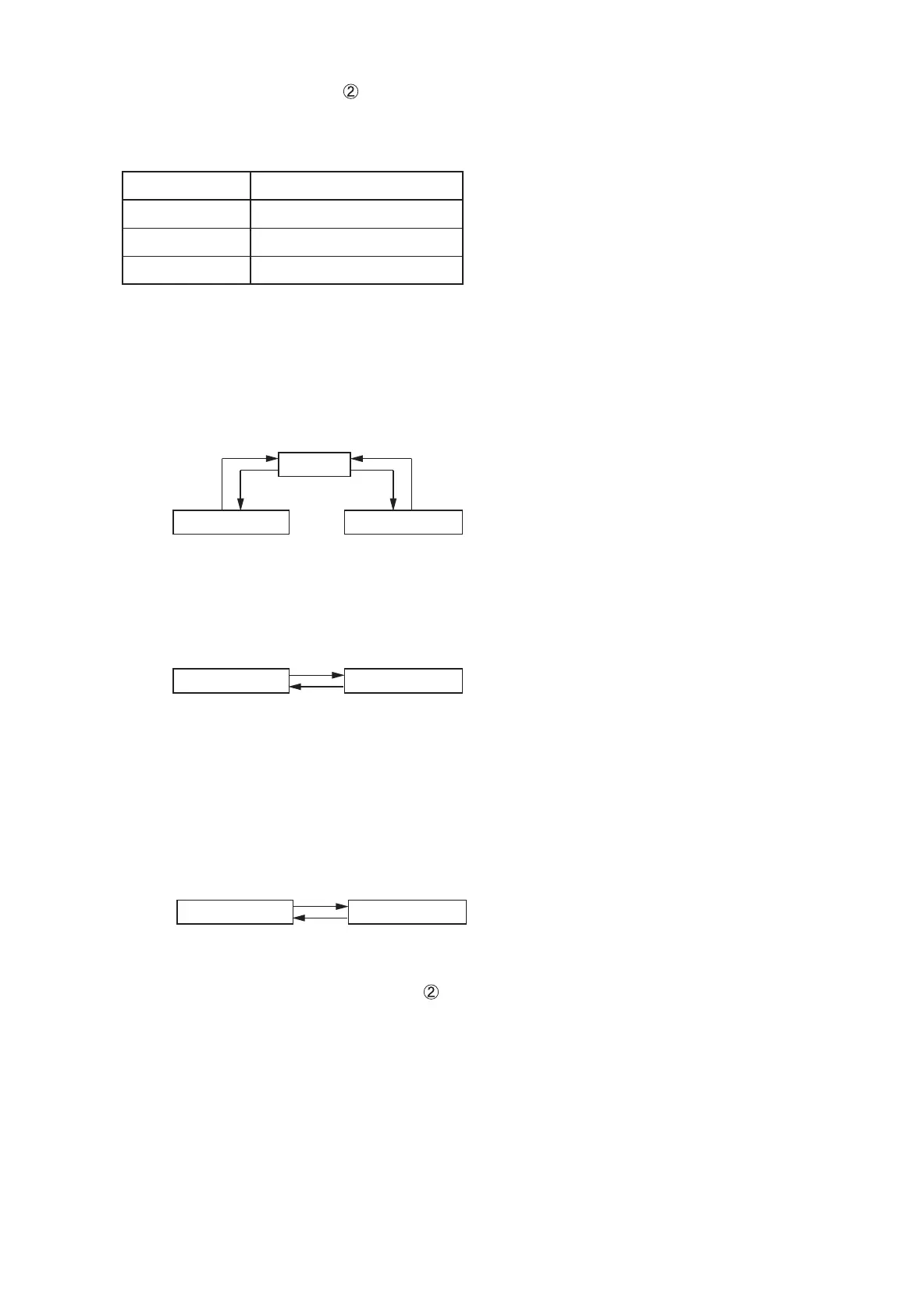 Page #63 background image