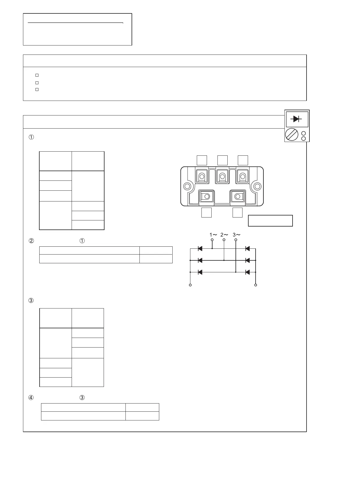Page #192 background image
