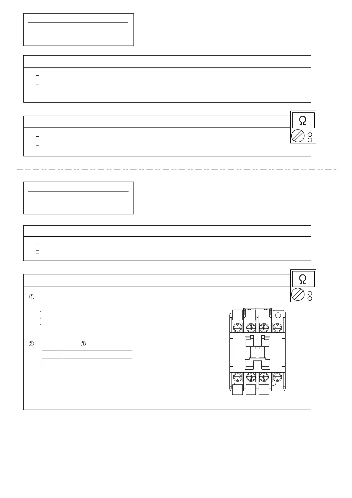 Page #195 background image