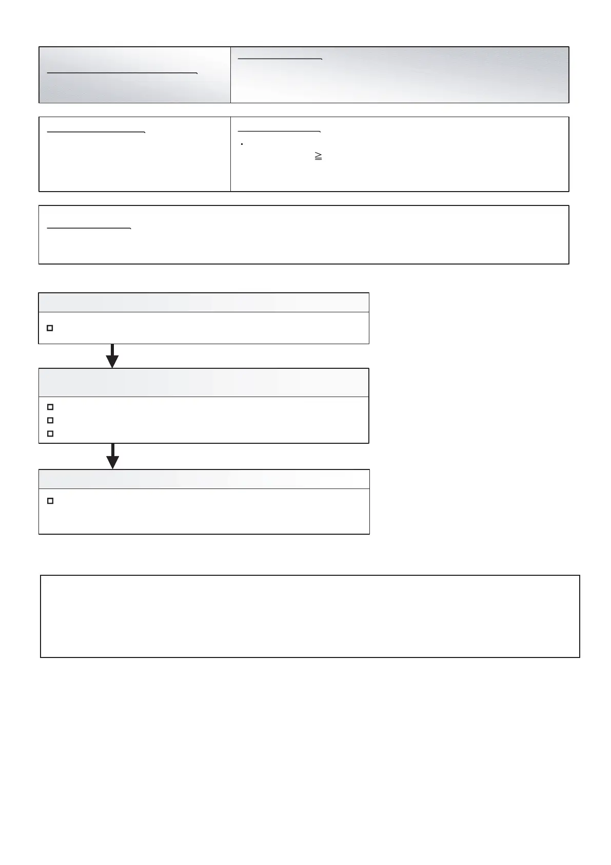 Page #161 background image