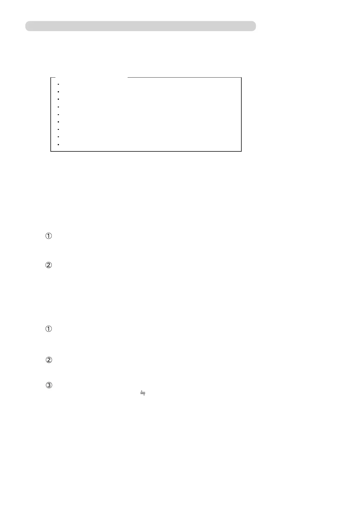 Page #183 background image