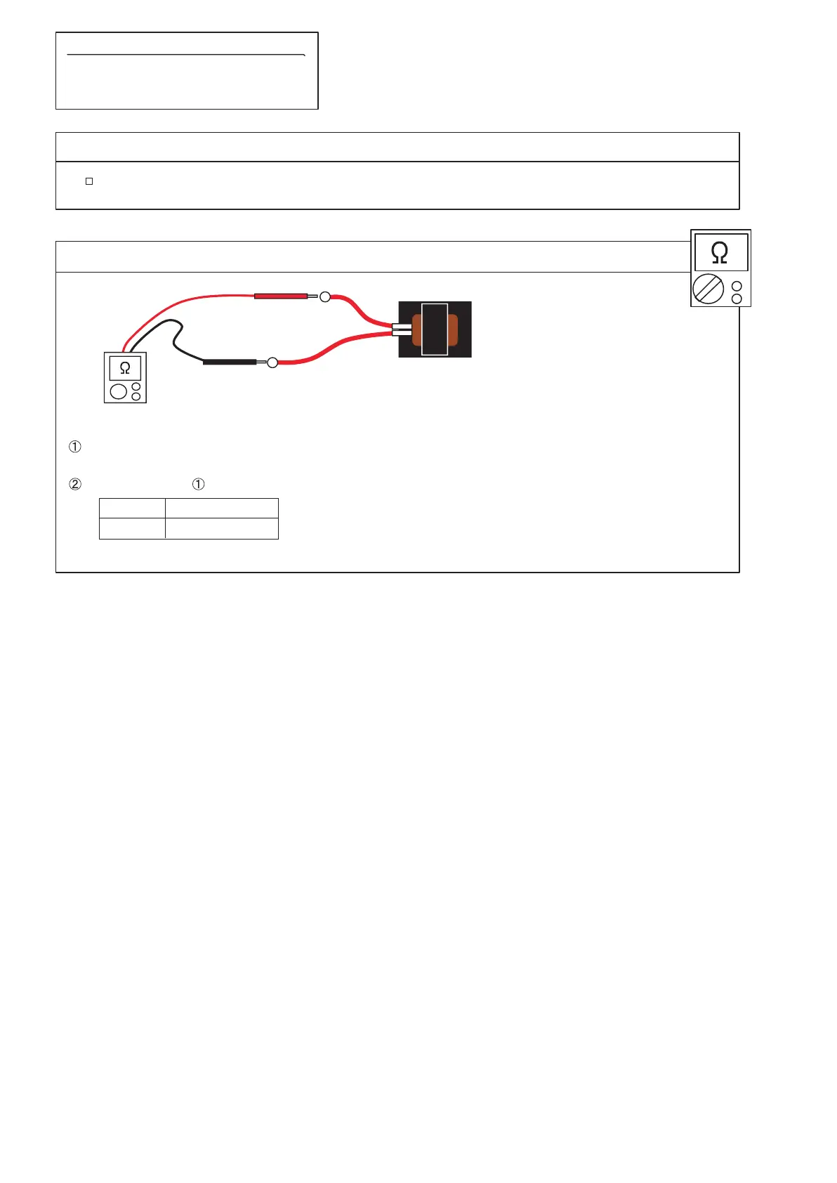 Page #193 background image