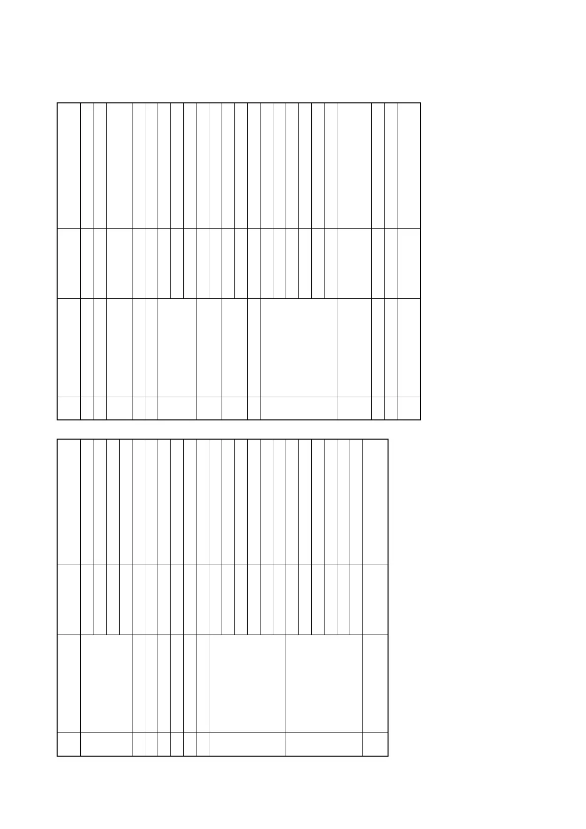 Page #256 background image