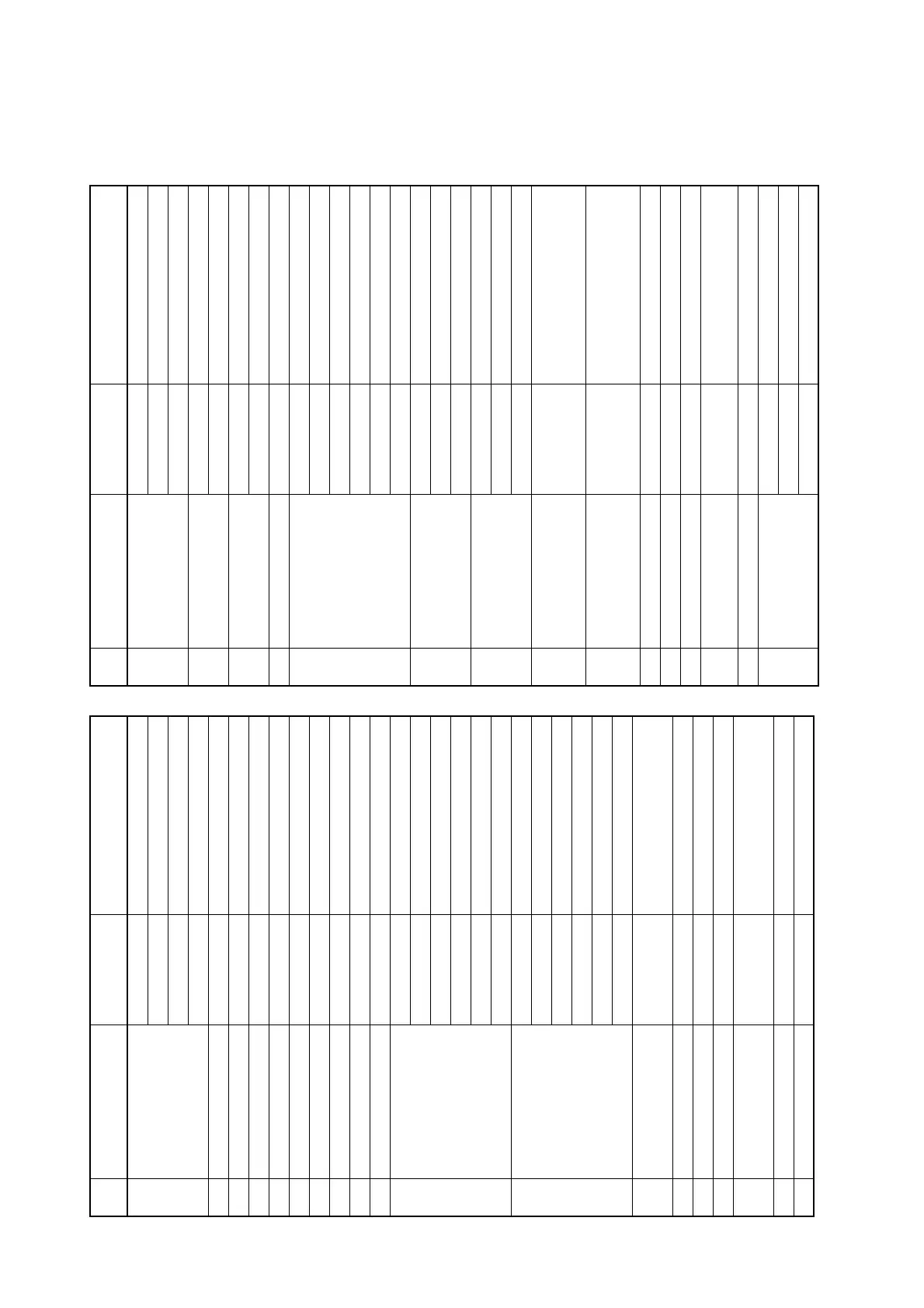 Page #279 background image