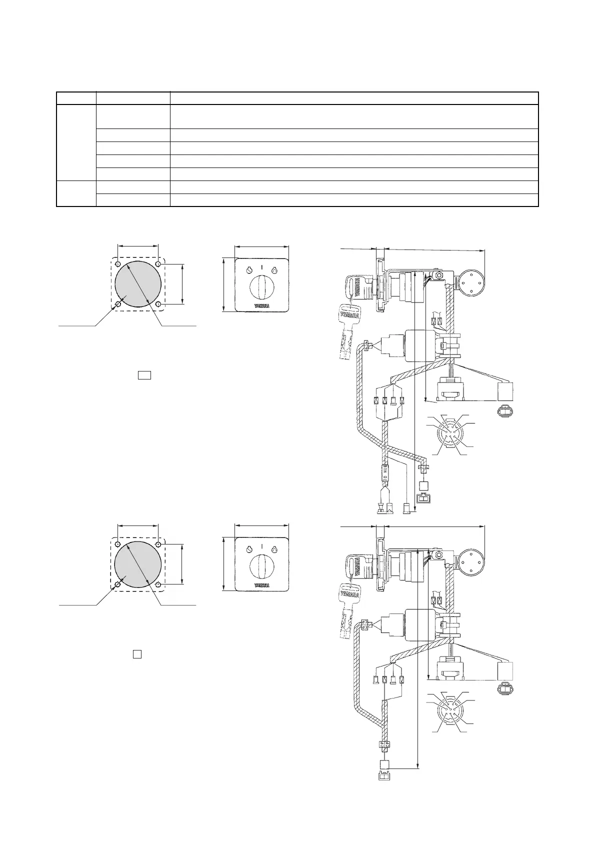 Page #112 background image