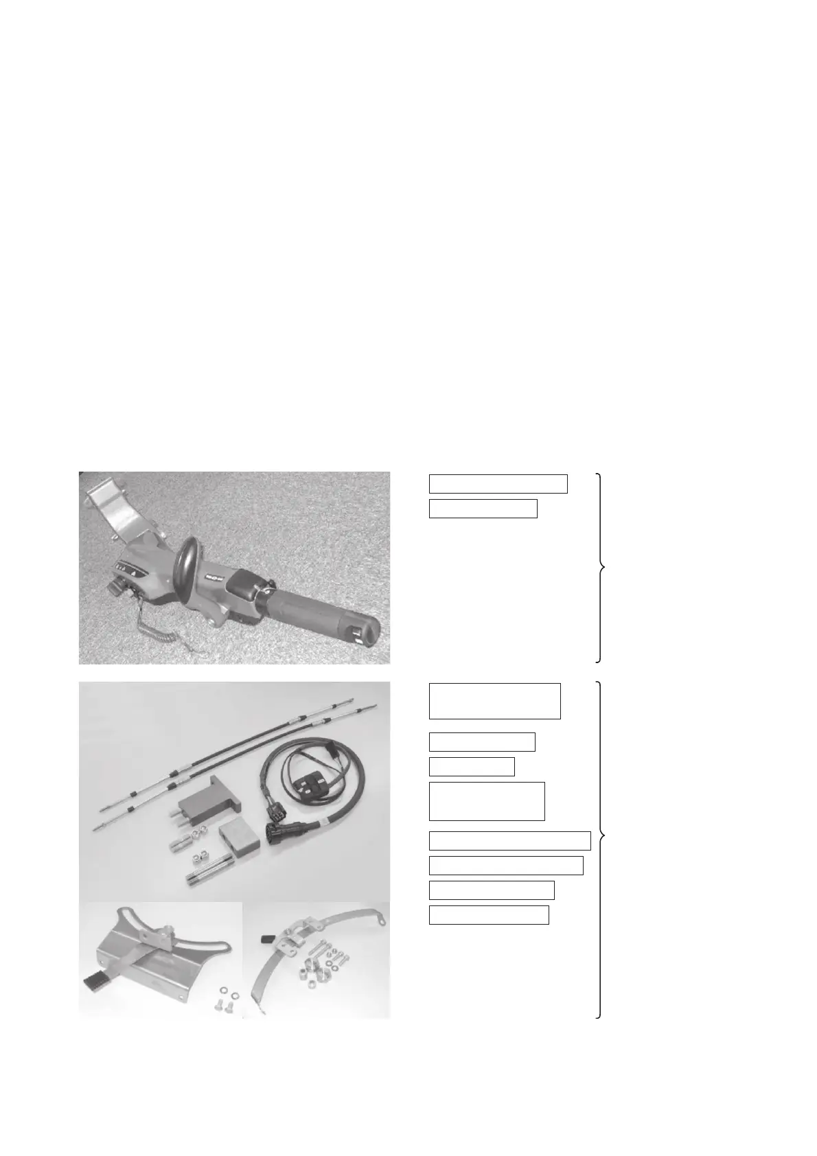 Page #140 background image