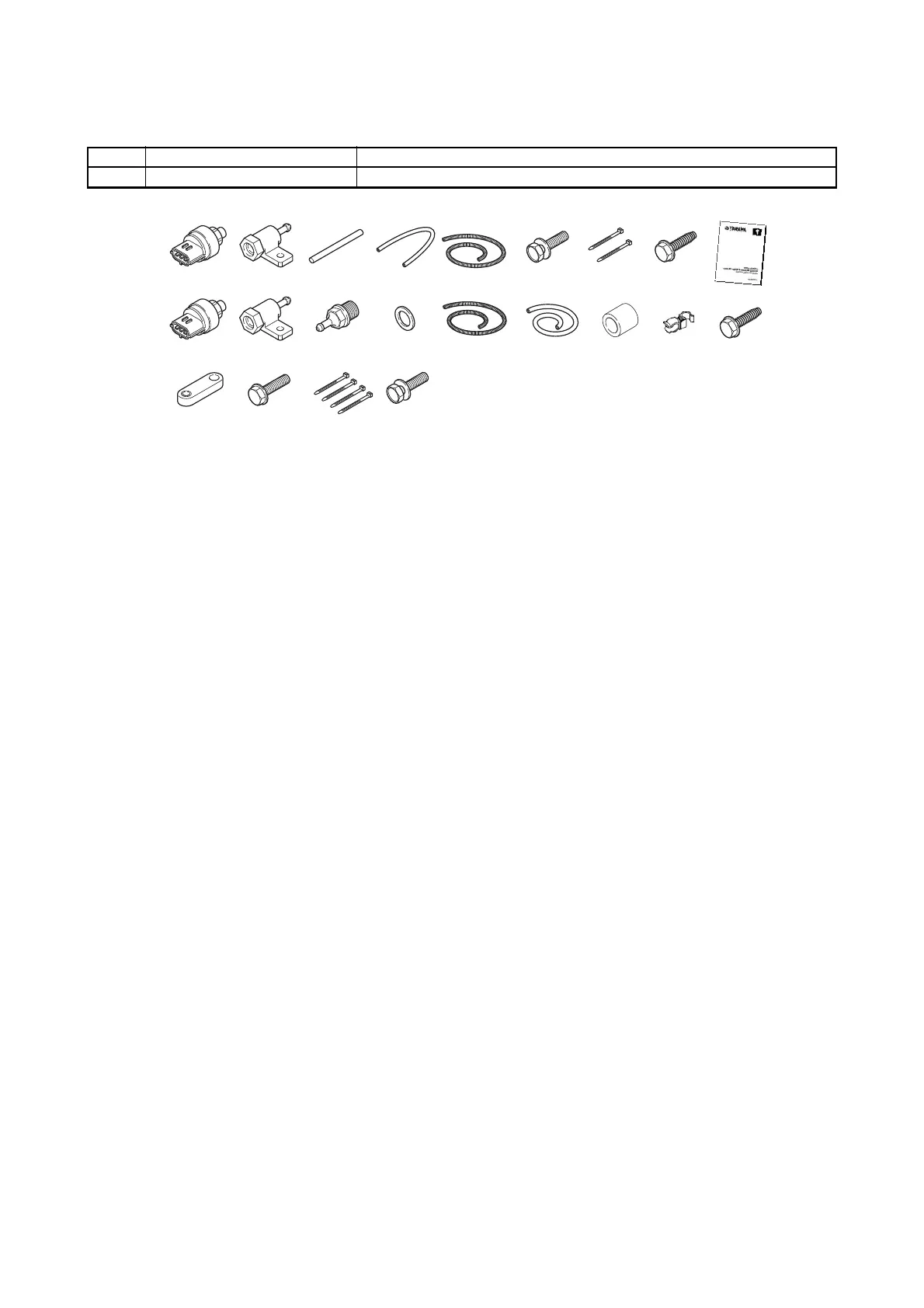 Page #221 background image