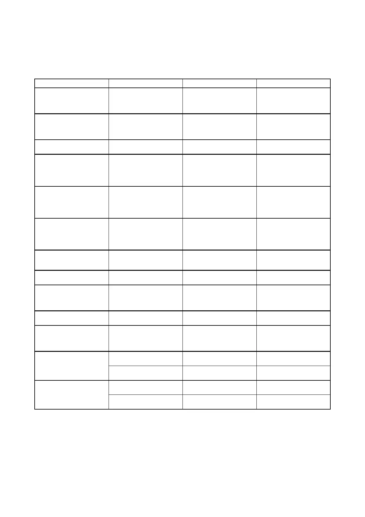 Page #231 background image