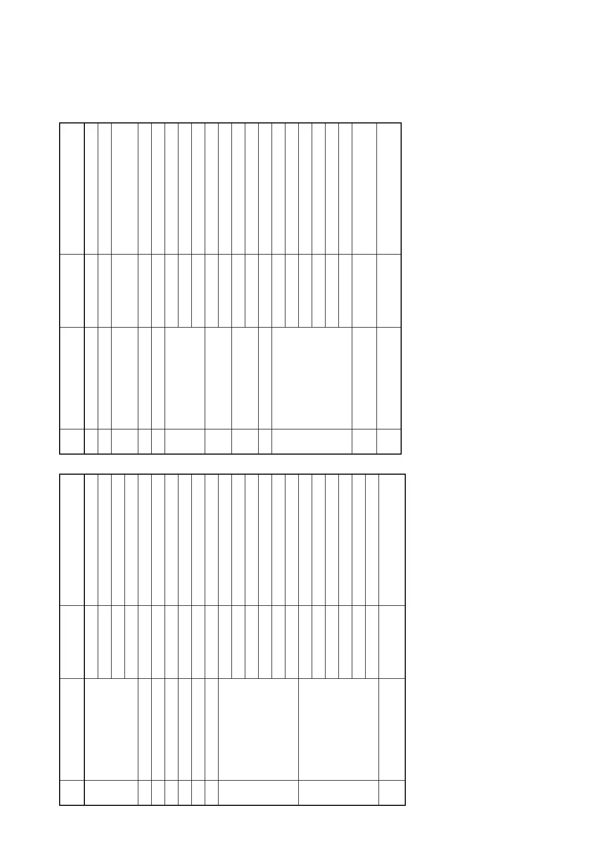 Page #252 background image