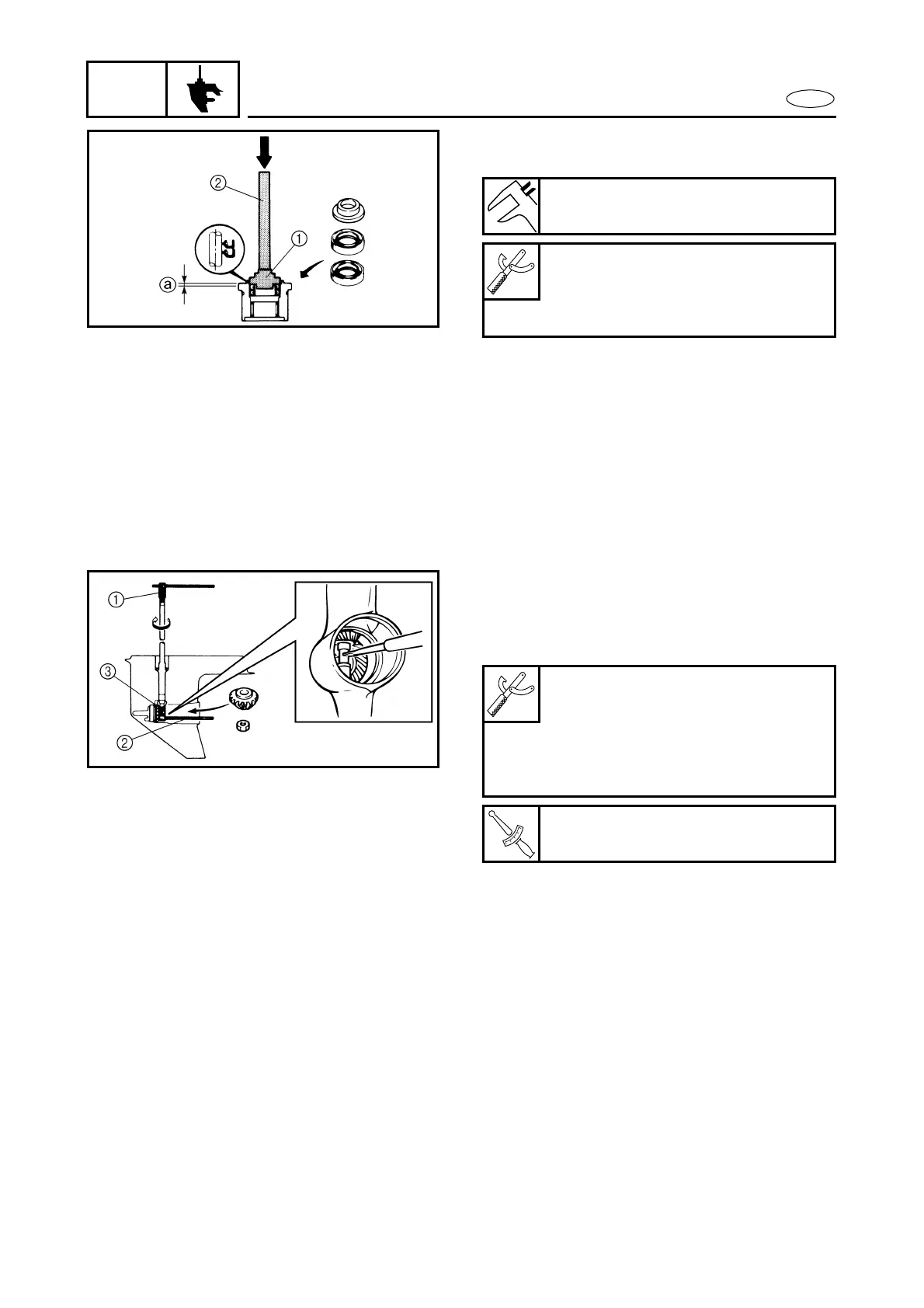 Page #96 background image