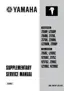 Preview: Supplementary Service Manual