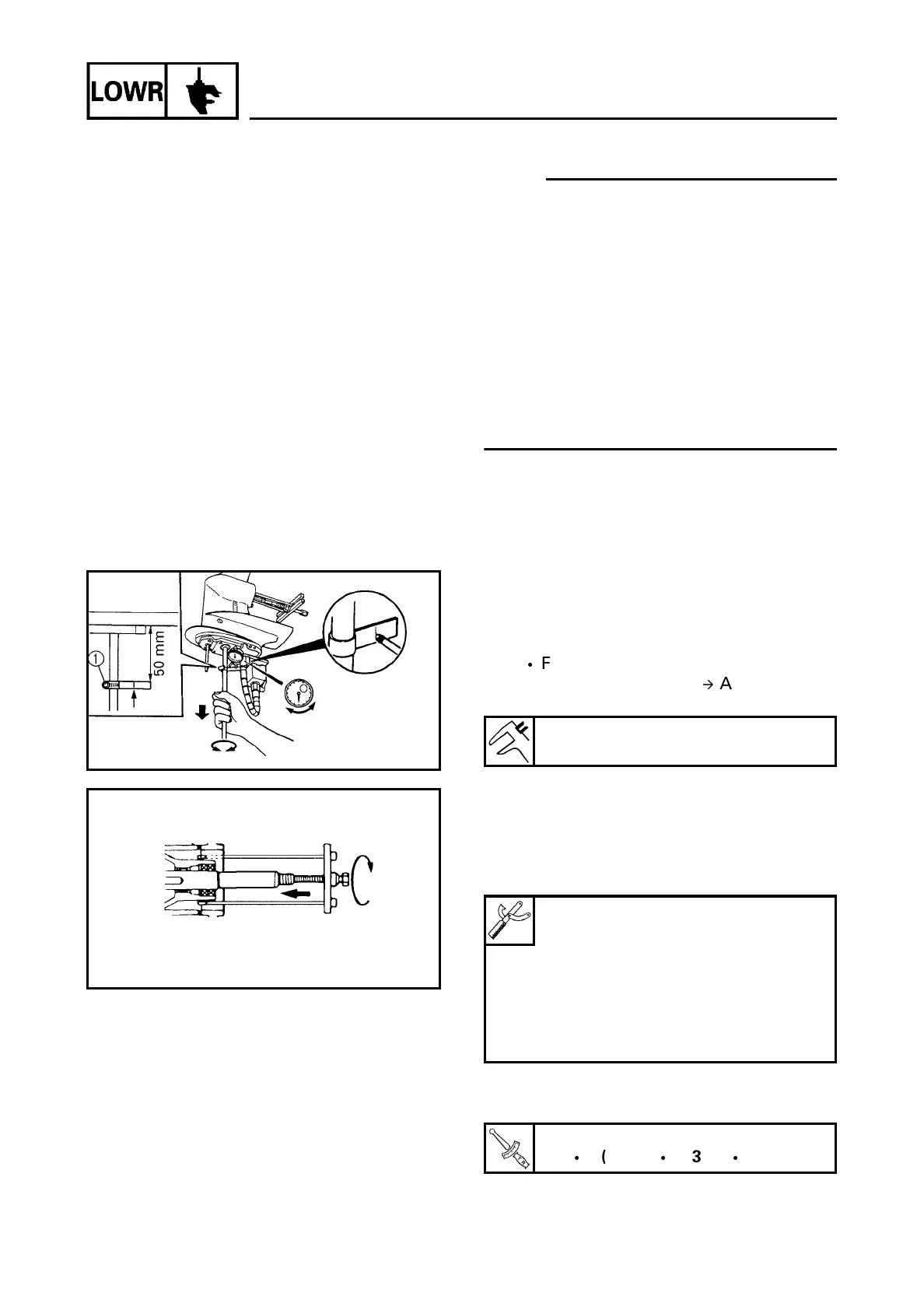 Page #257 background image