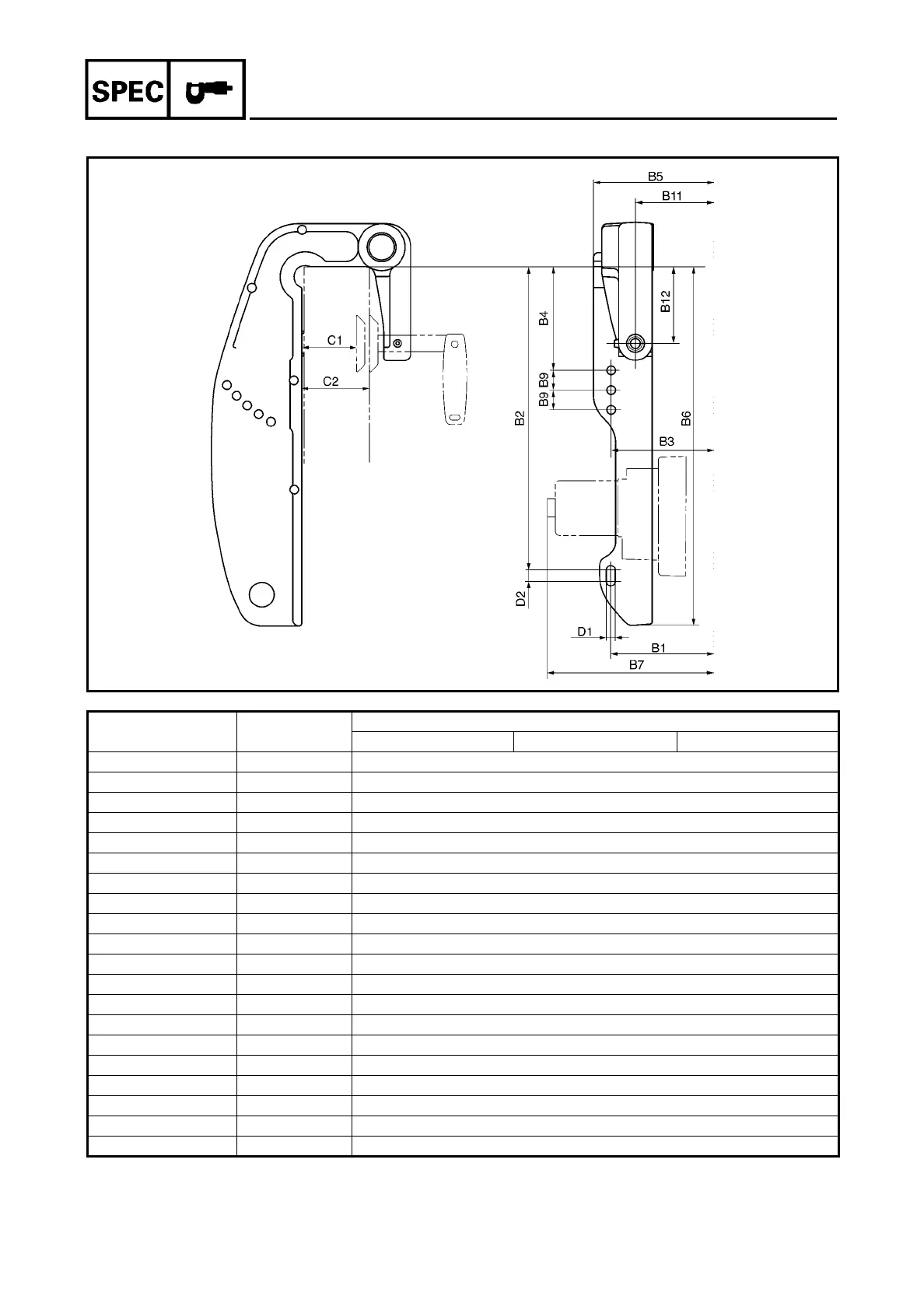 Page #228 background image