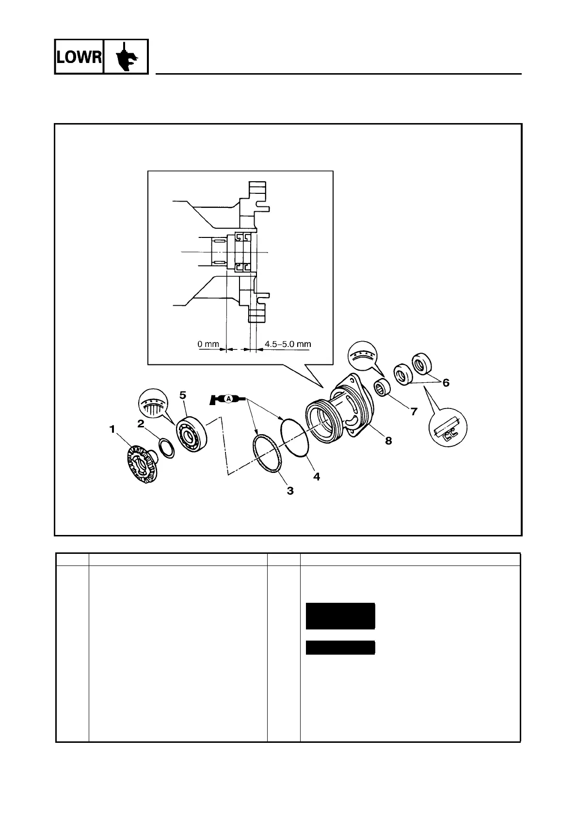Page #243 background image