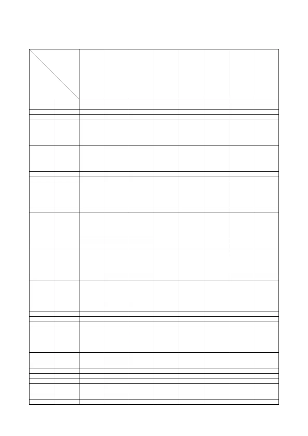 Page #20 background image