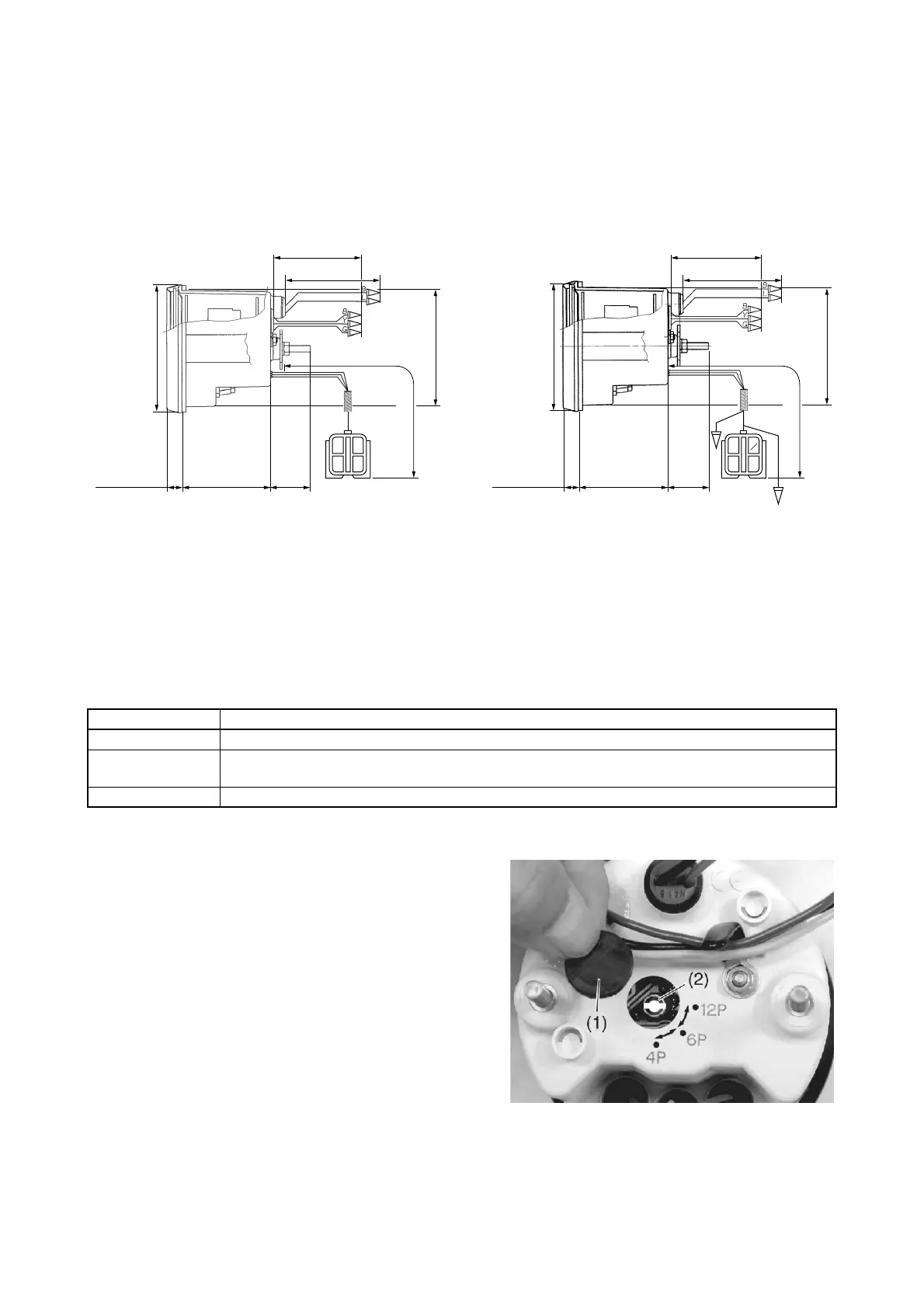 Page #124 background image