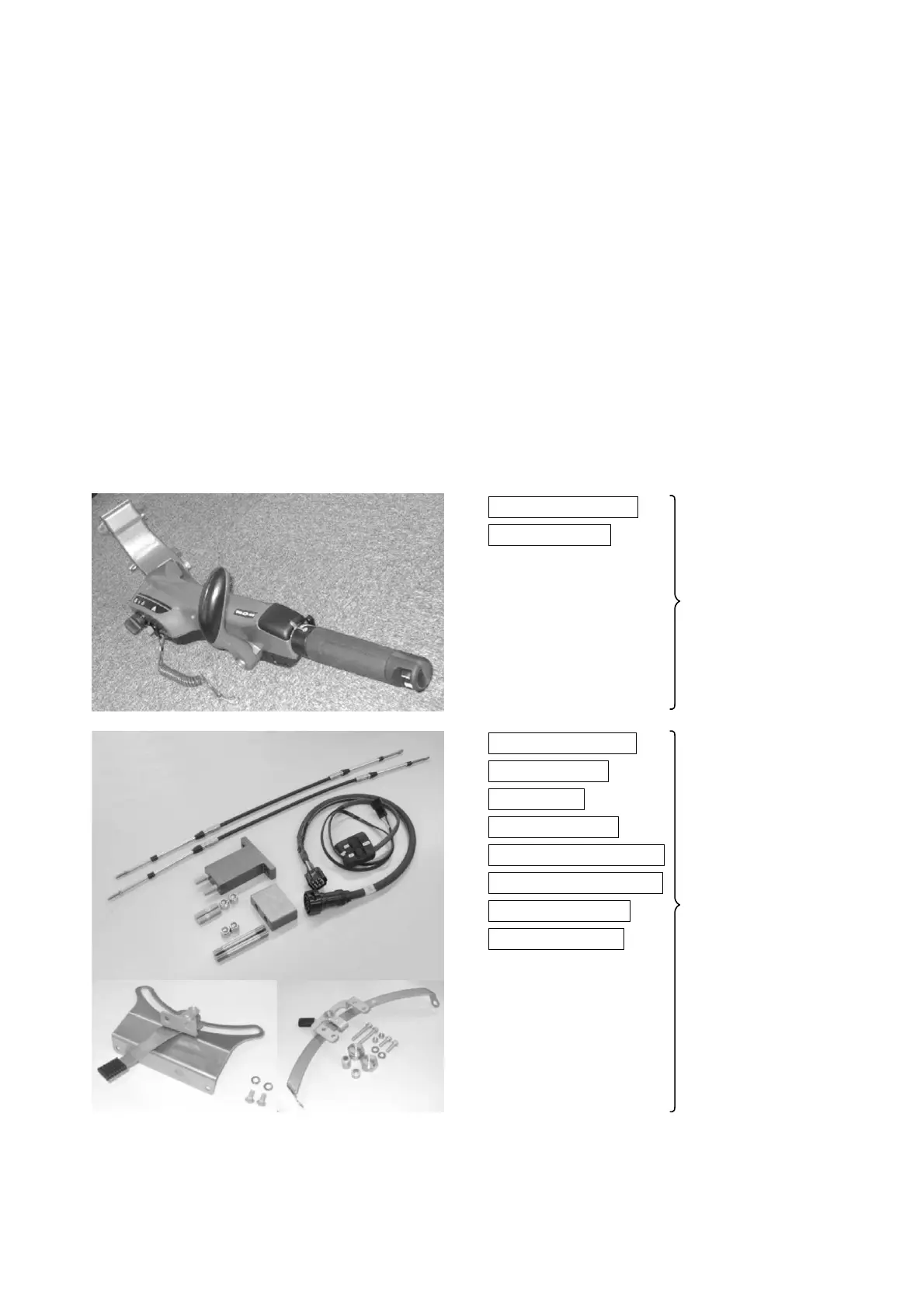 Page #108 background image