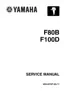 Preview: Service Manual