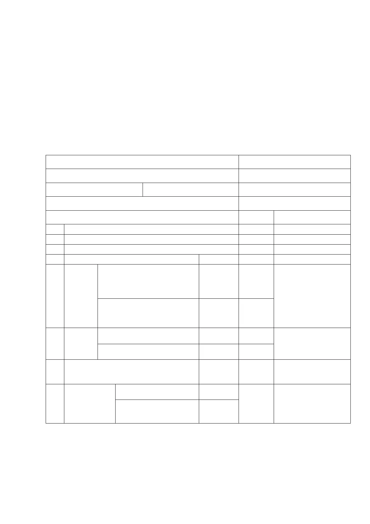 Page #263 background image