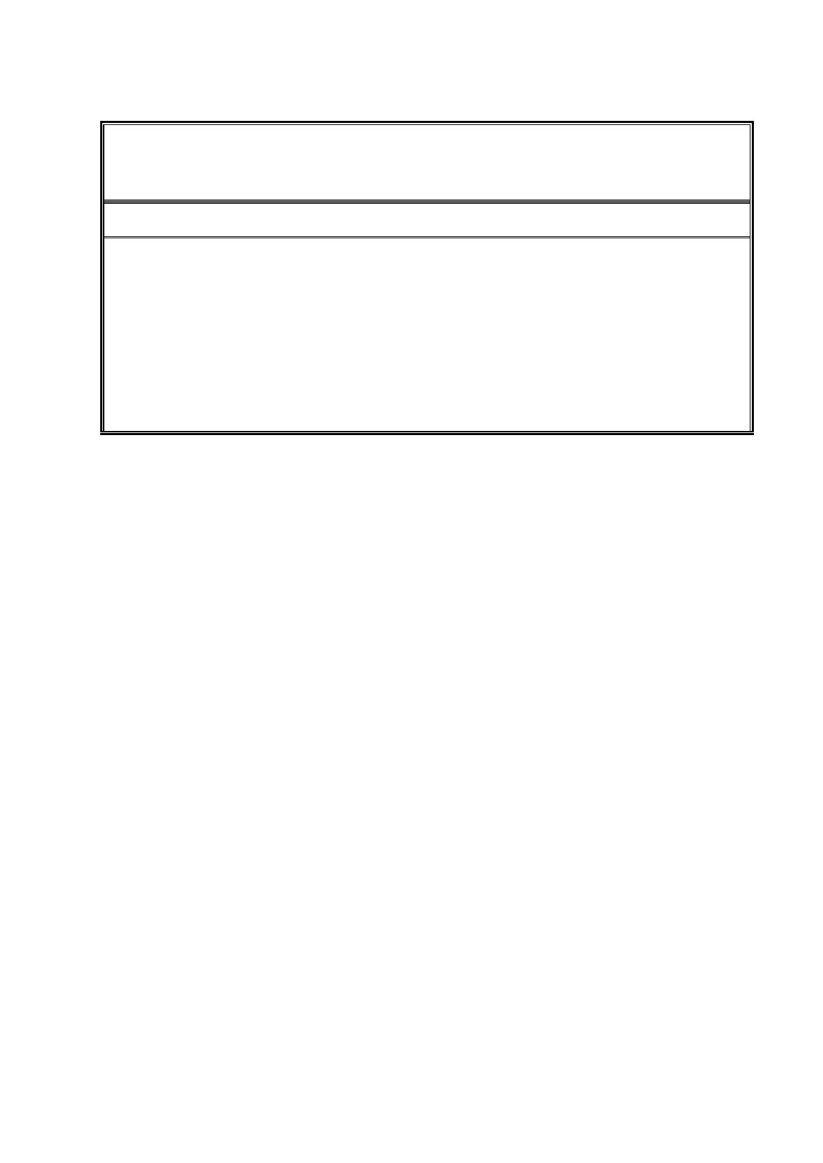 Page #250 background image