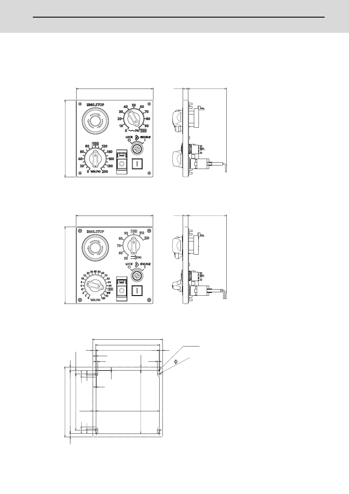 Page #232 background image