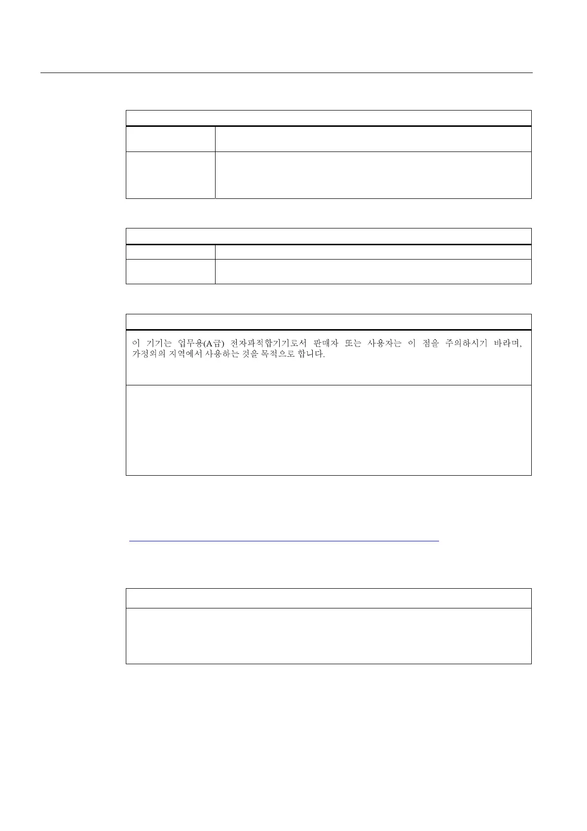 Page #218 background image