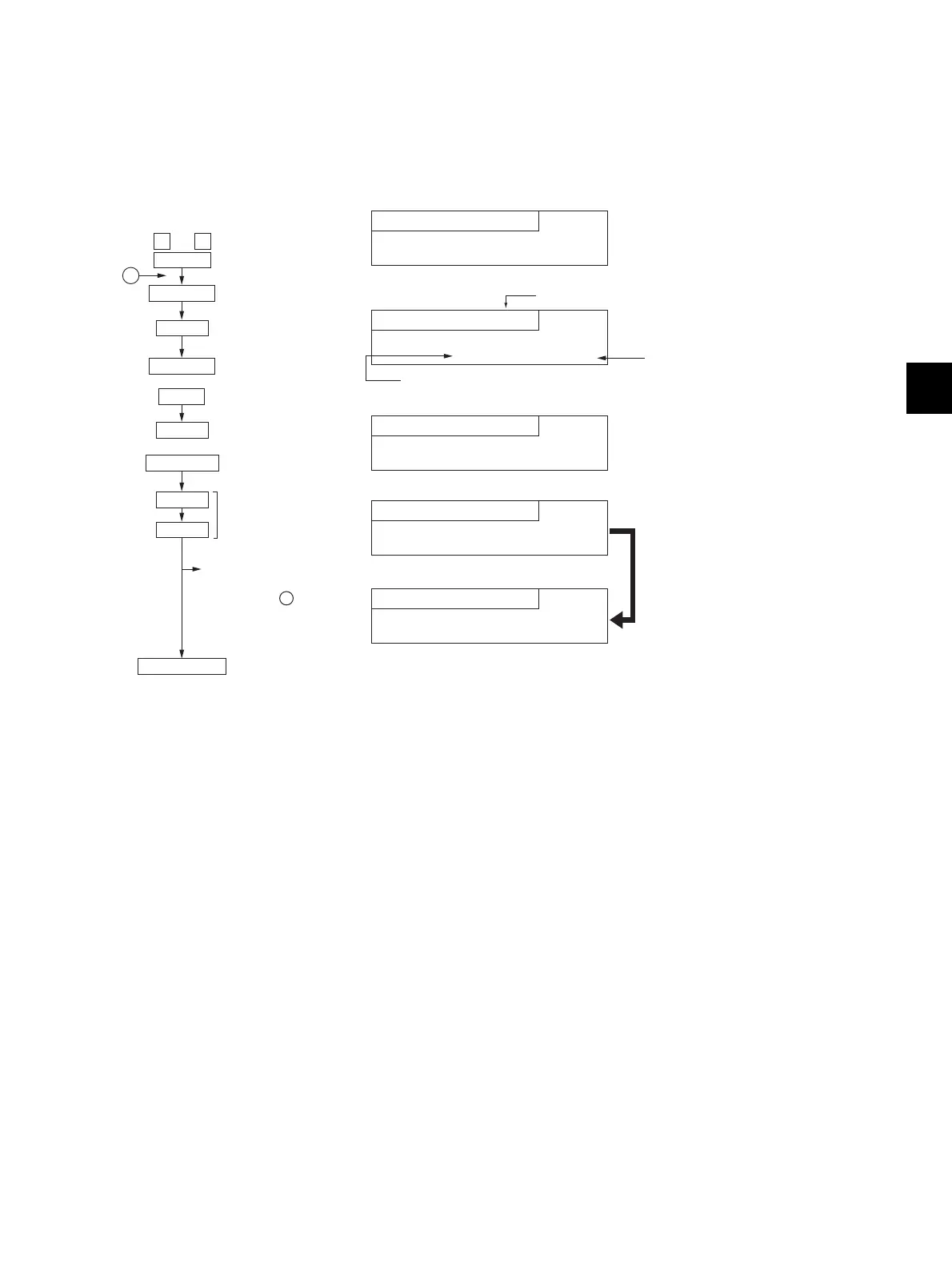 Page #557 background image