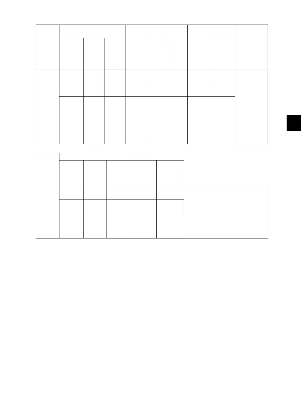 Page #601 background image