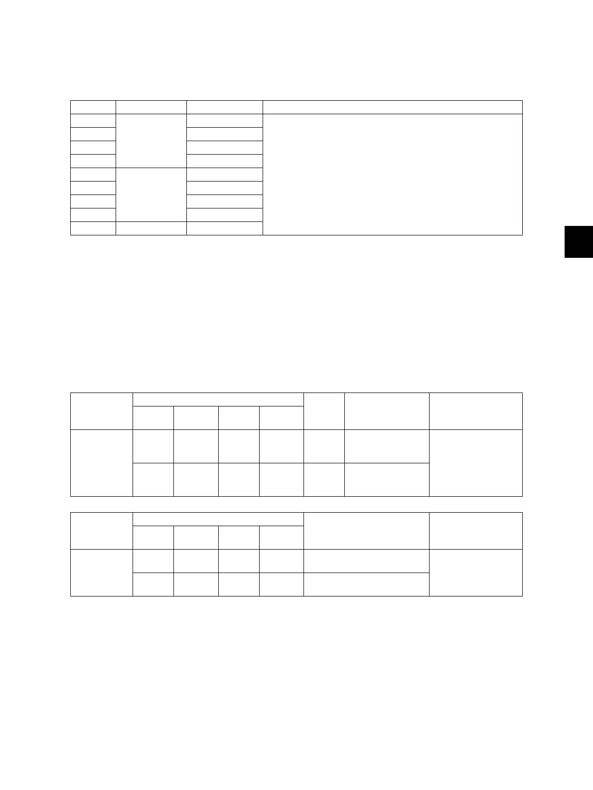 Page #621 background image