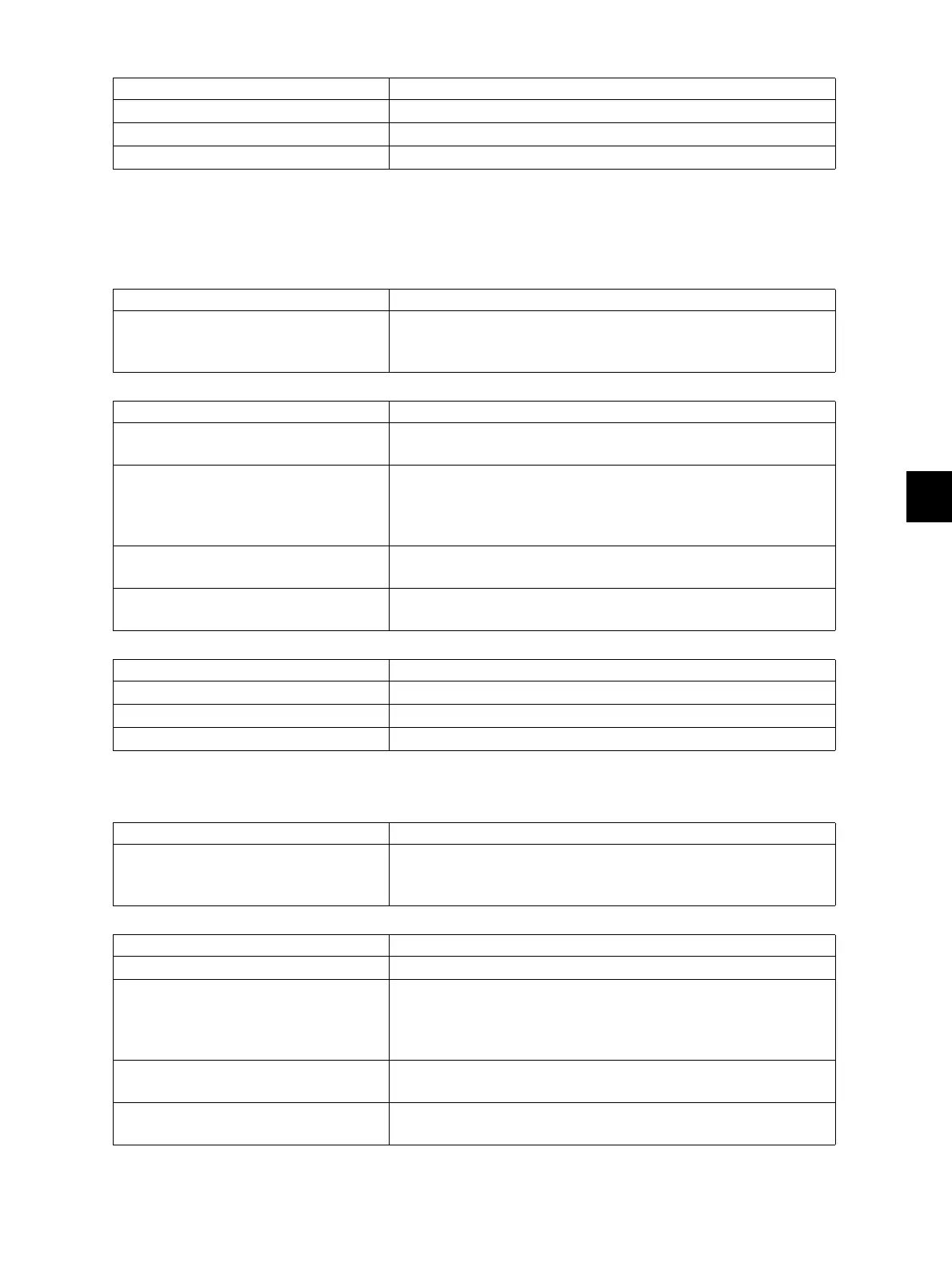 Page #835 background image