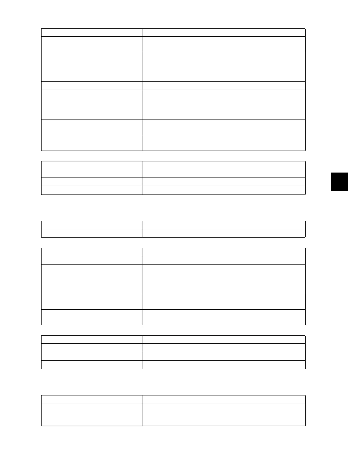 Page #837 background image