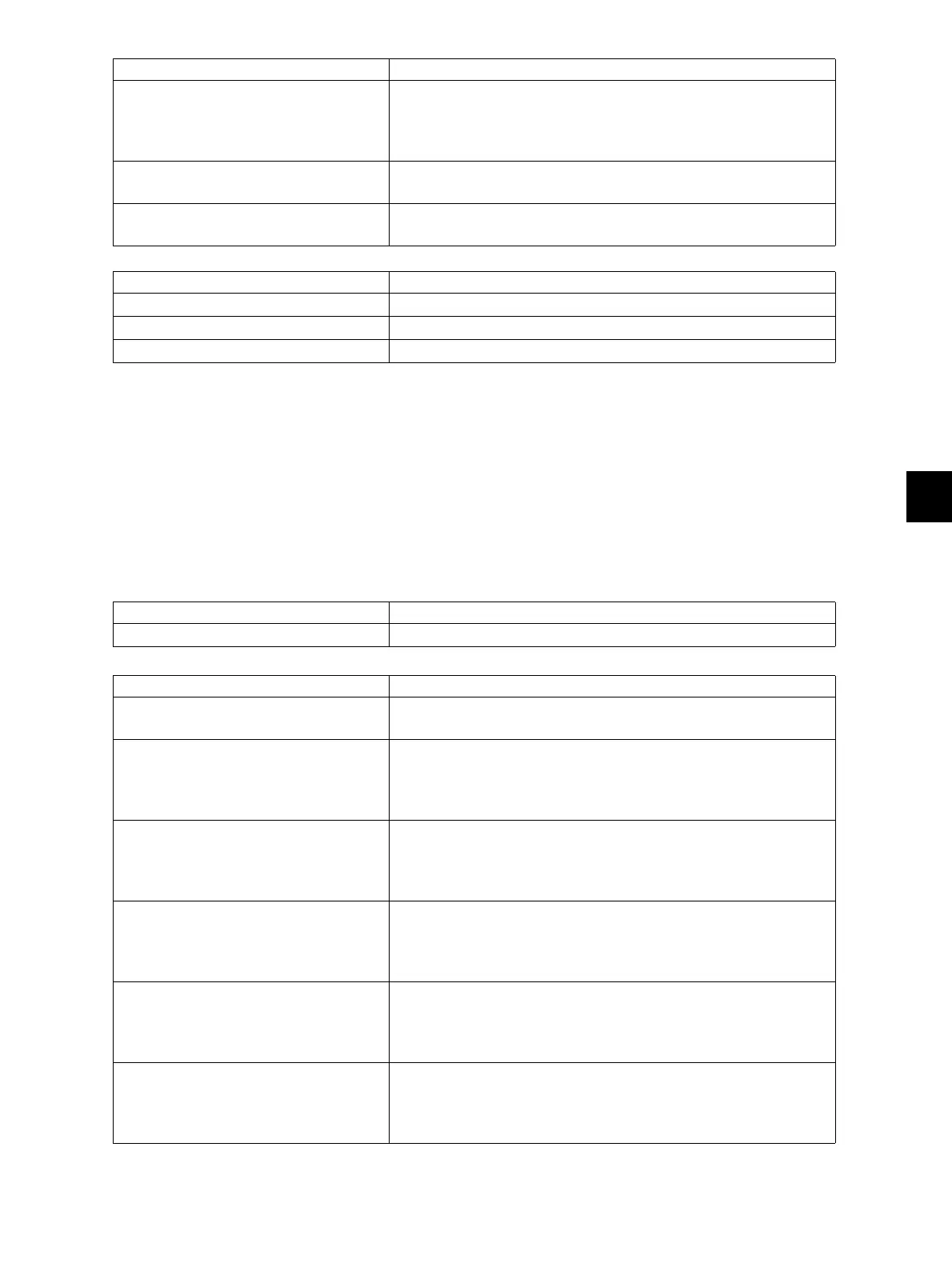 Page #839 background image