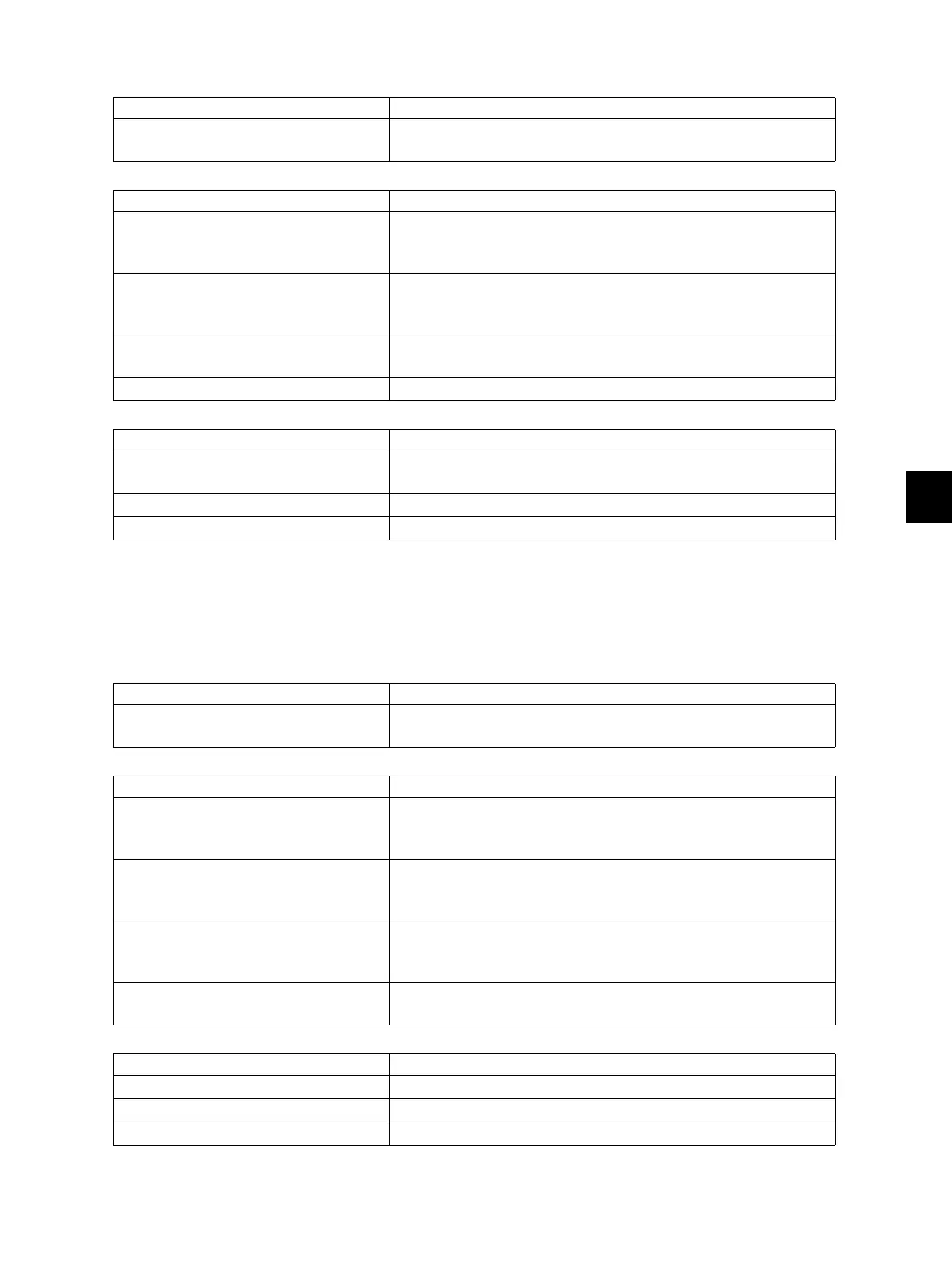 Page #851 background image