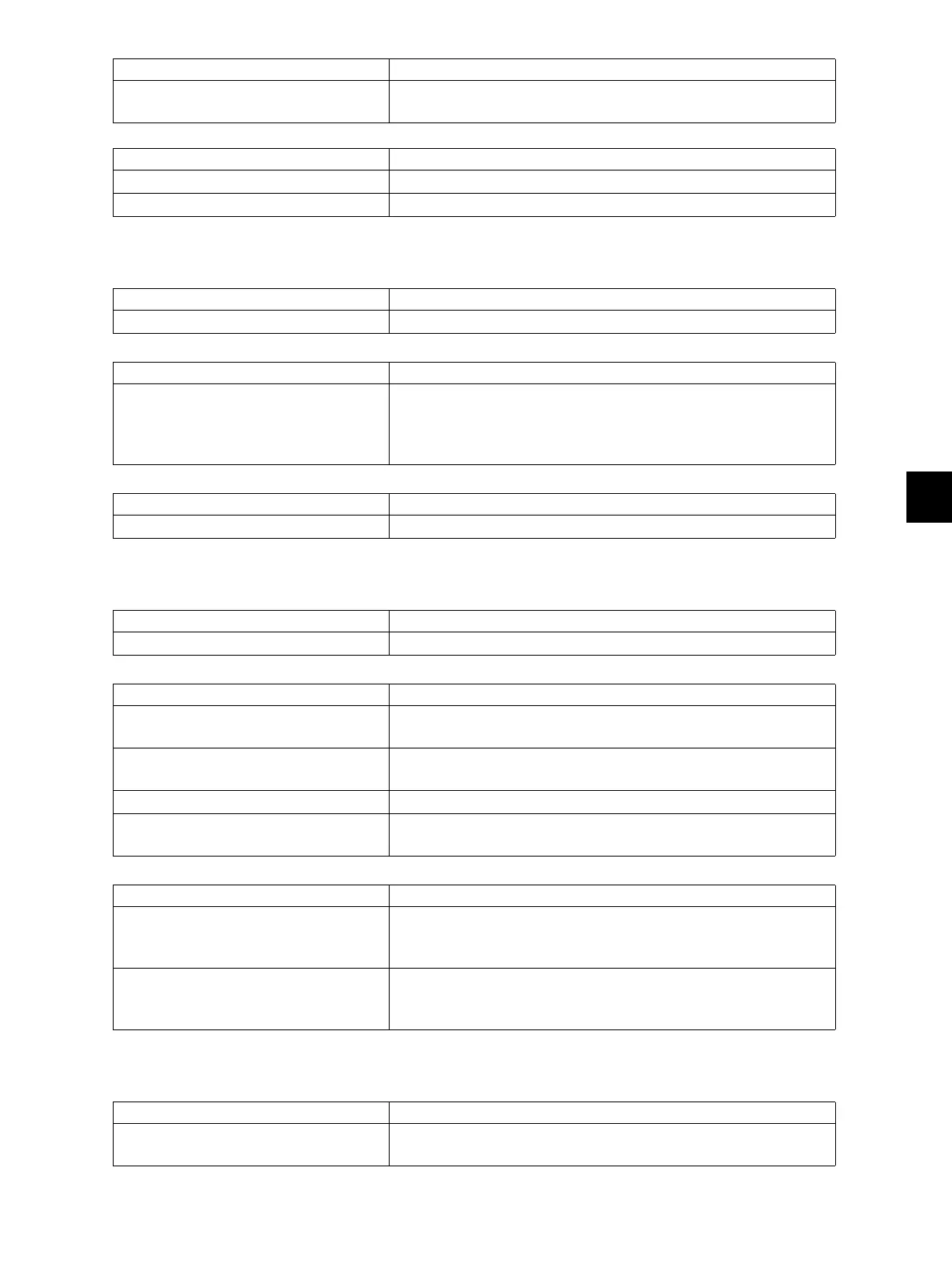 Page #891 background image