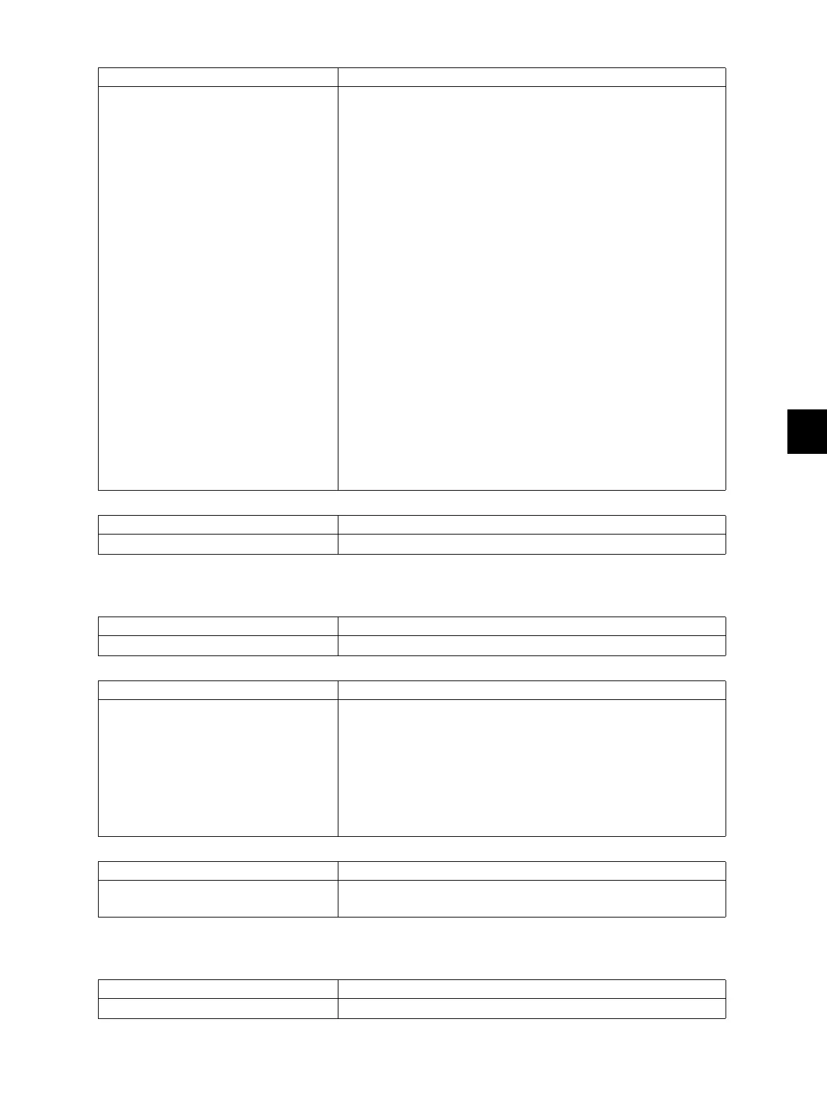 Page #893 background image